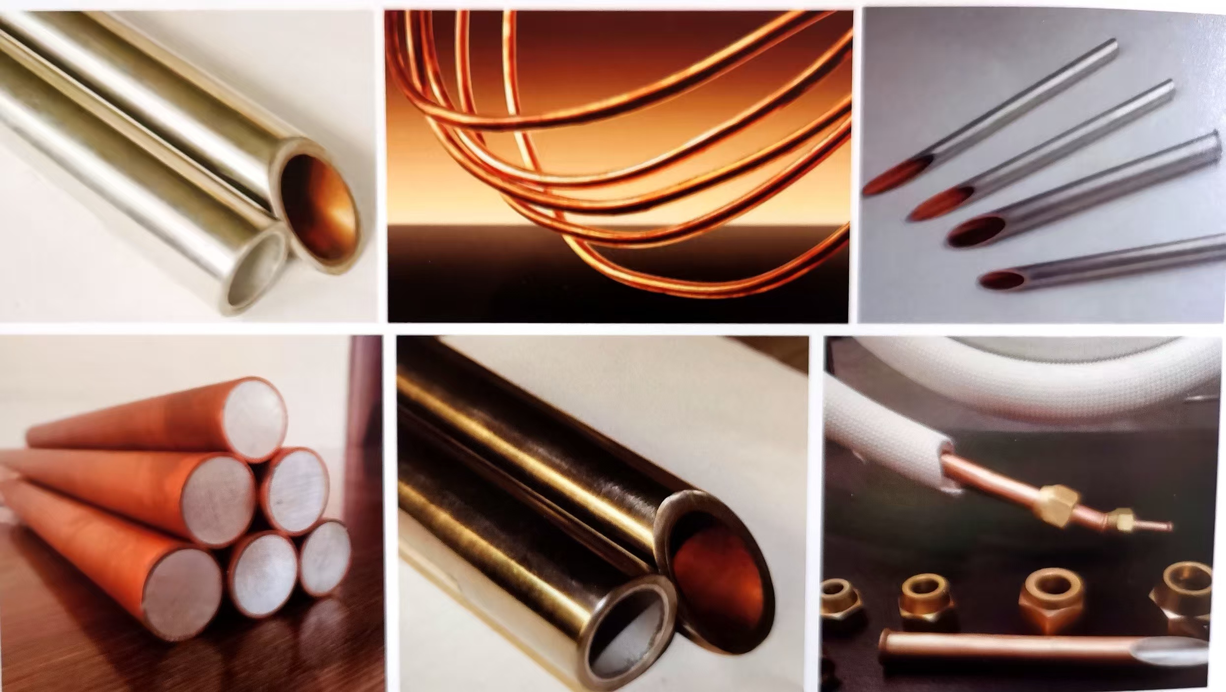 銅鋁復(fù)合管